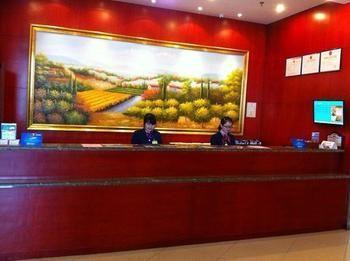 Hanting Hotel Huzhou South Street 外观 照片